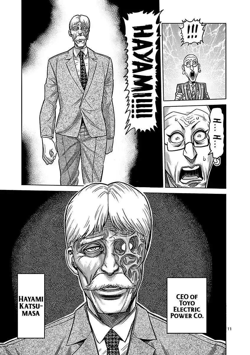 Kengan Asura Chapter 175 page 11 - Chapter 175: Mutiny
