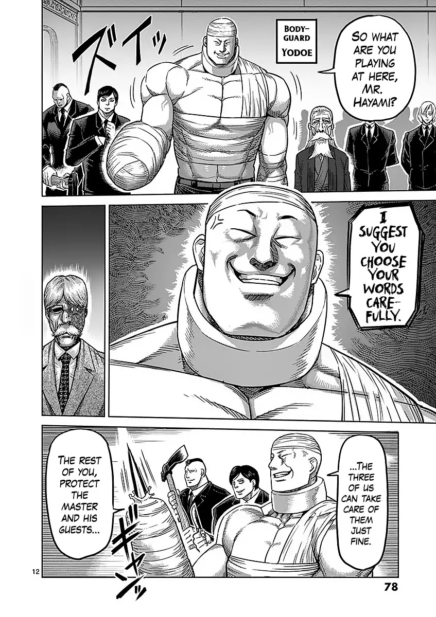 Kengan Asura Chapter 175 page 12 - Chapter 175: Mutiny