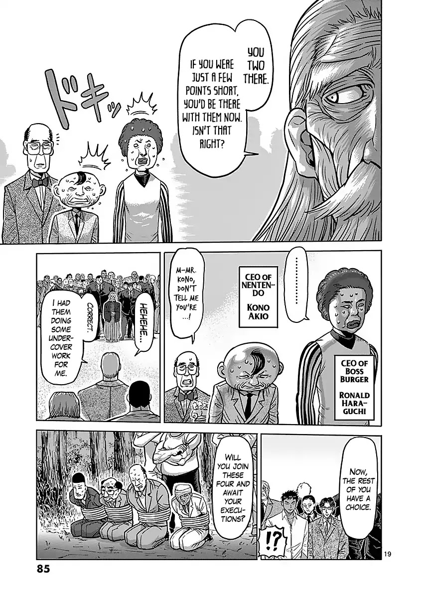 Kengan Asura Chapter 175 page 19 - Chapter 175: Mutiny