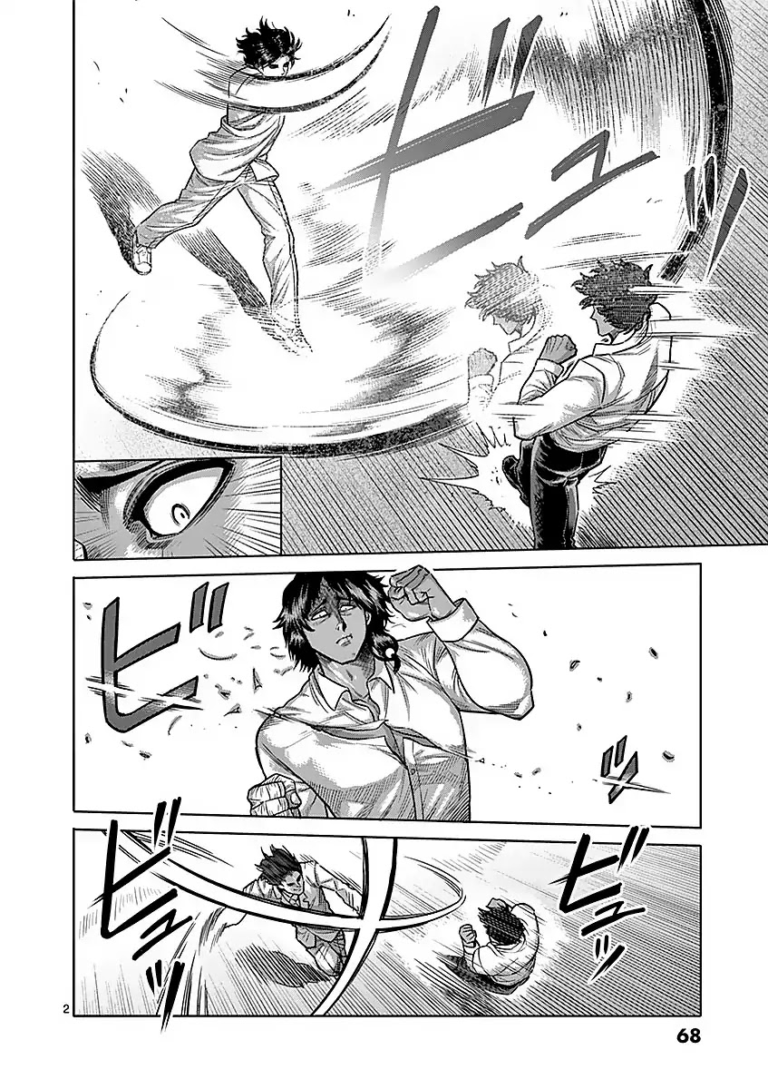 Kengan Asura Chapter 175 page 2 - Chapter 175: Mutiny