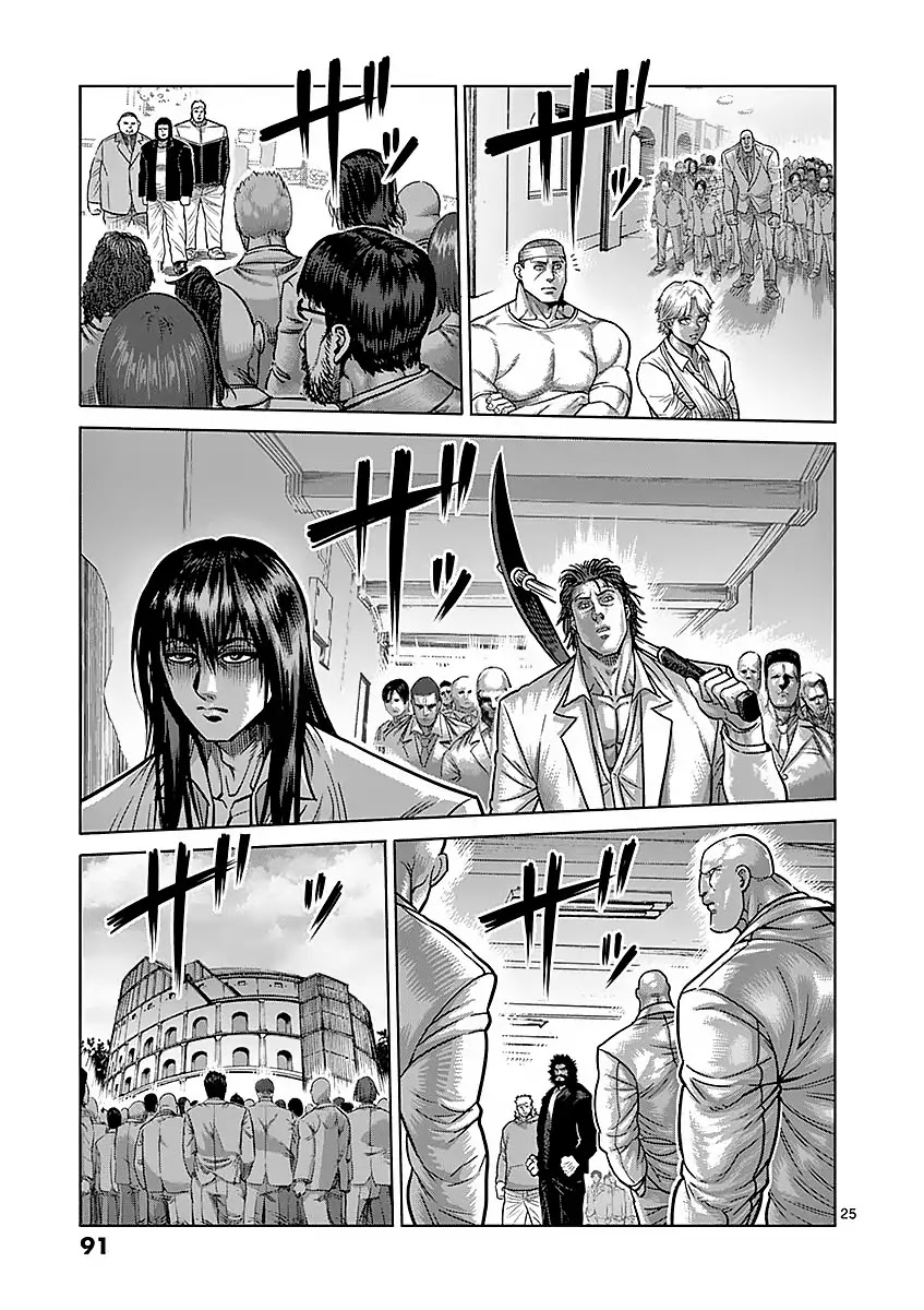 Kengan Asura Chapter 175 page 25 - Chapter 175: Mutiny