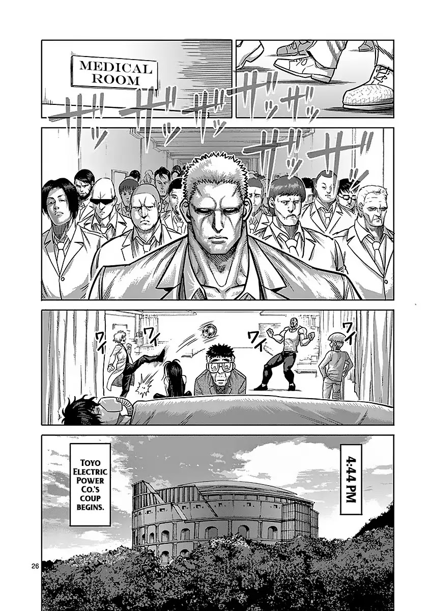 Kengan Asura Chapter 175 page 26 - Chapter 175: Mutiny