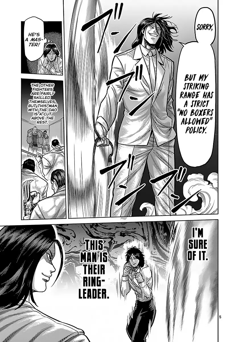Kengan Asura Chapter 175 page 5 - Chapter 175: Mutiny