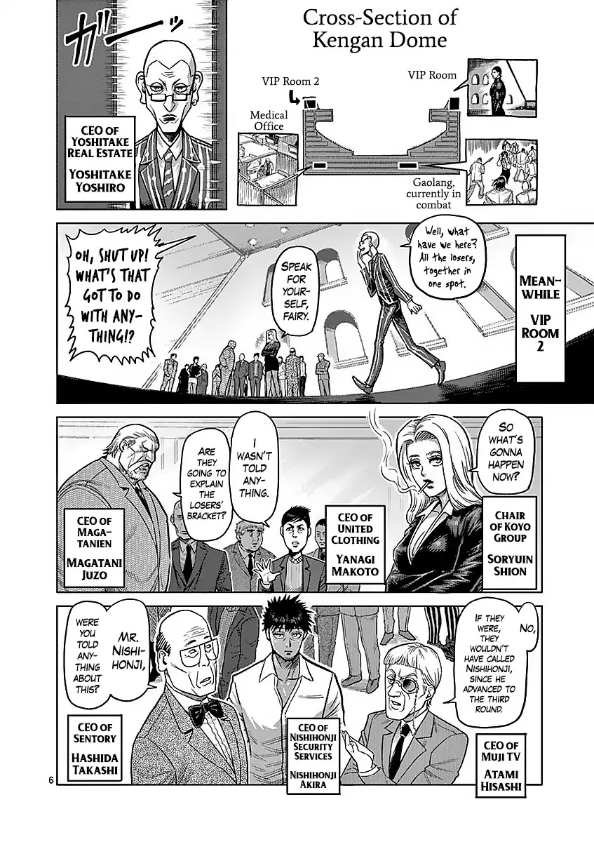 Kengan Asura Chapter 175 page 6 - Chapter 175: Mutiny