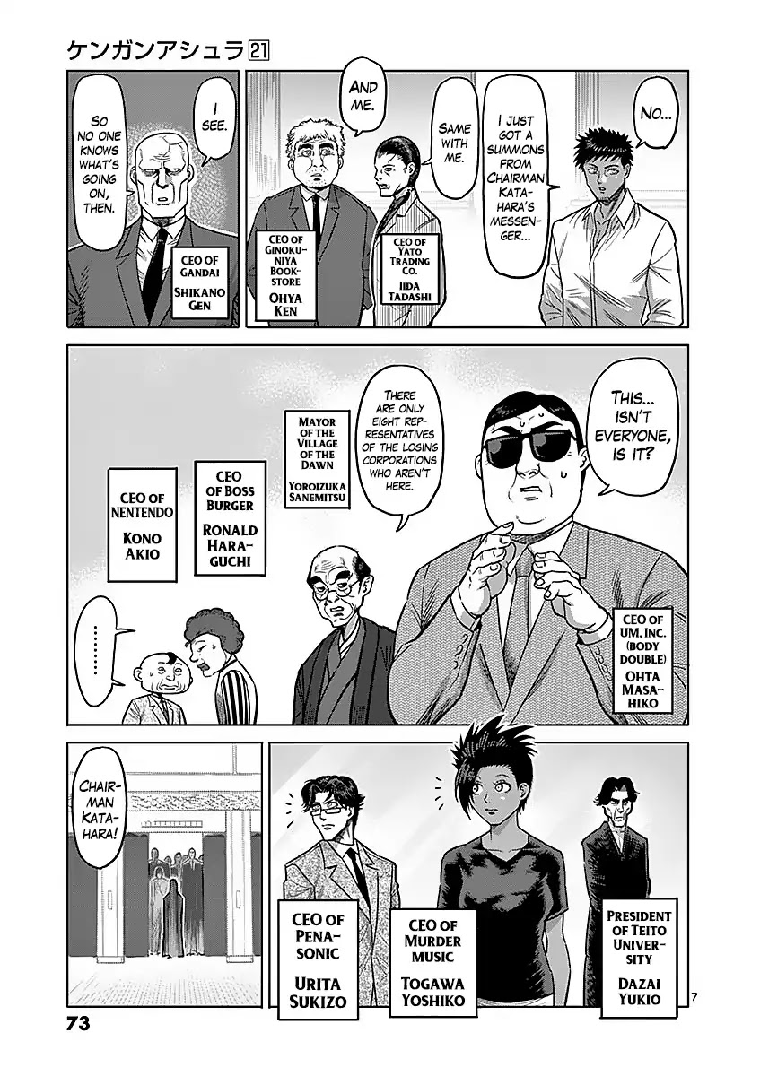 Kengan Asura Chapter 175 page 7 - Chapter 175: Mutiny