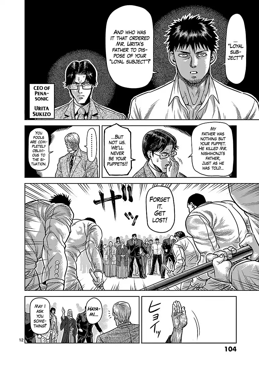 Kengan Asura Chapter 176 page 12 - Chapter 176: Rebellion