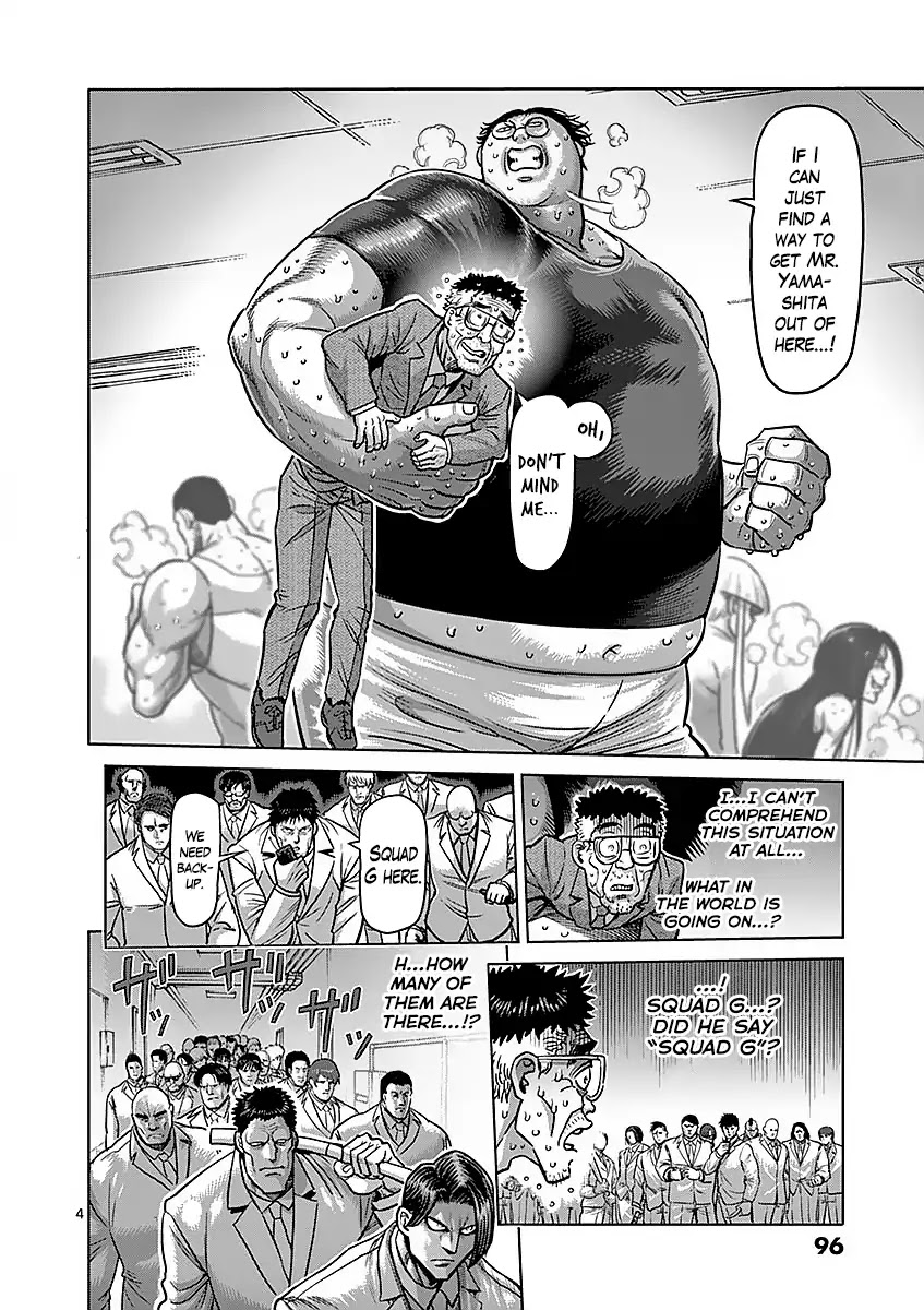 Kengan Asura Chapter 176 page 4 - Chapter 176: Rebellion