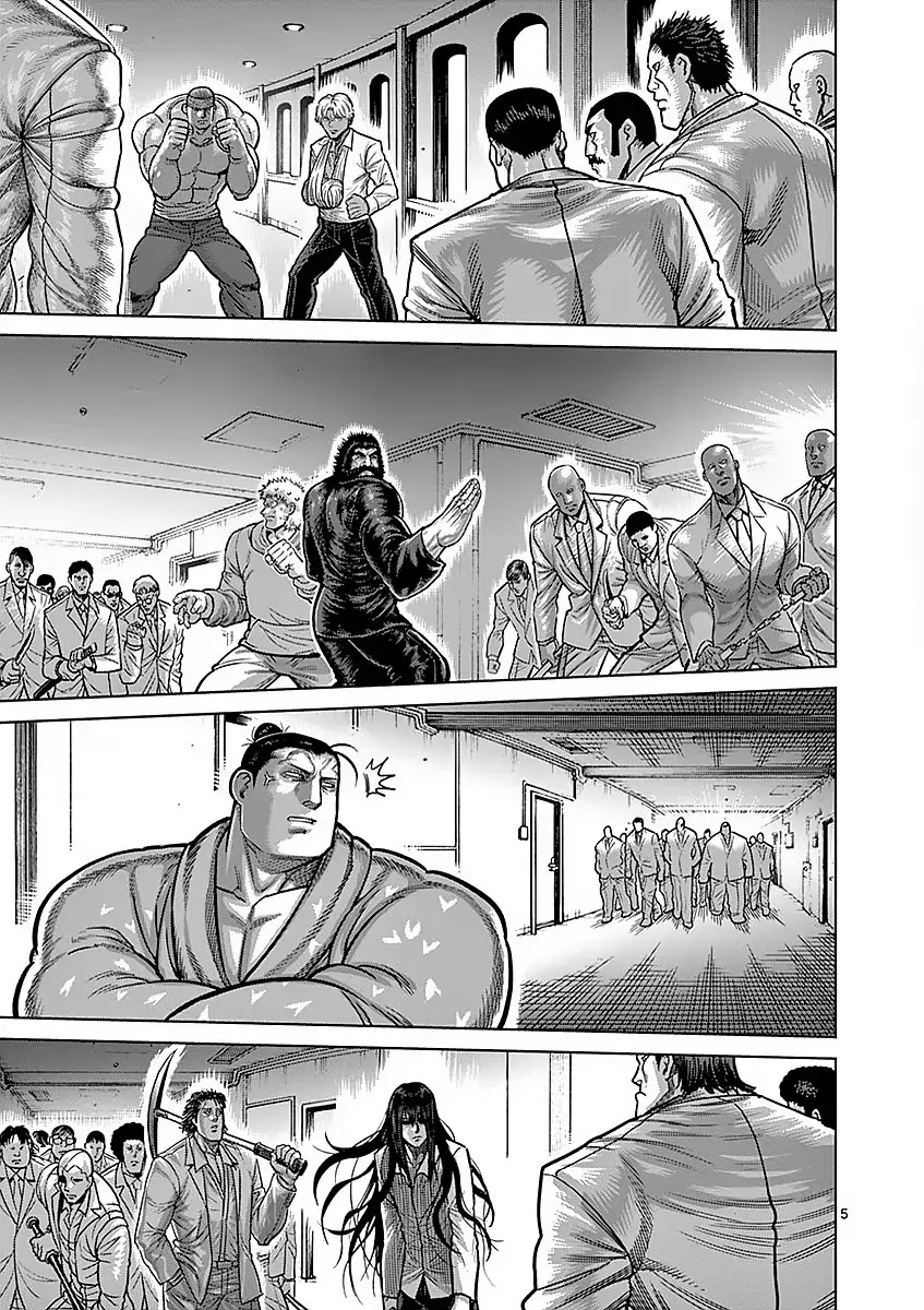 Kengan Asura Chapter 176 page 5 - Chapter 176: Rebellion