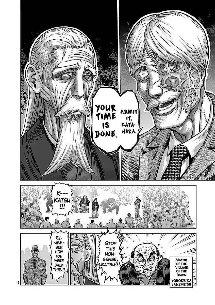Kengan Asura Chapter 176 page 6 - Chapter 176: Rebellion