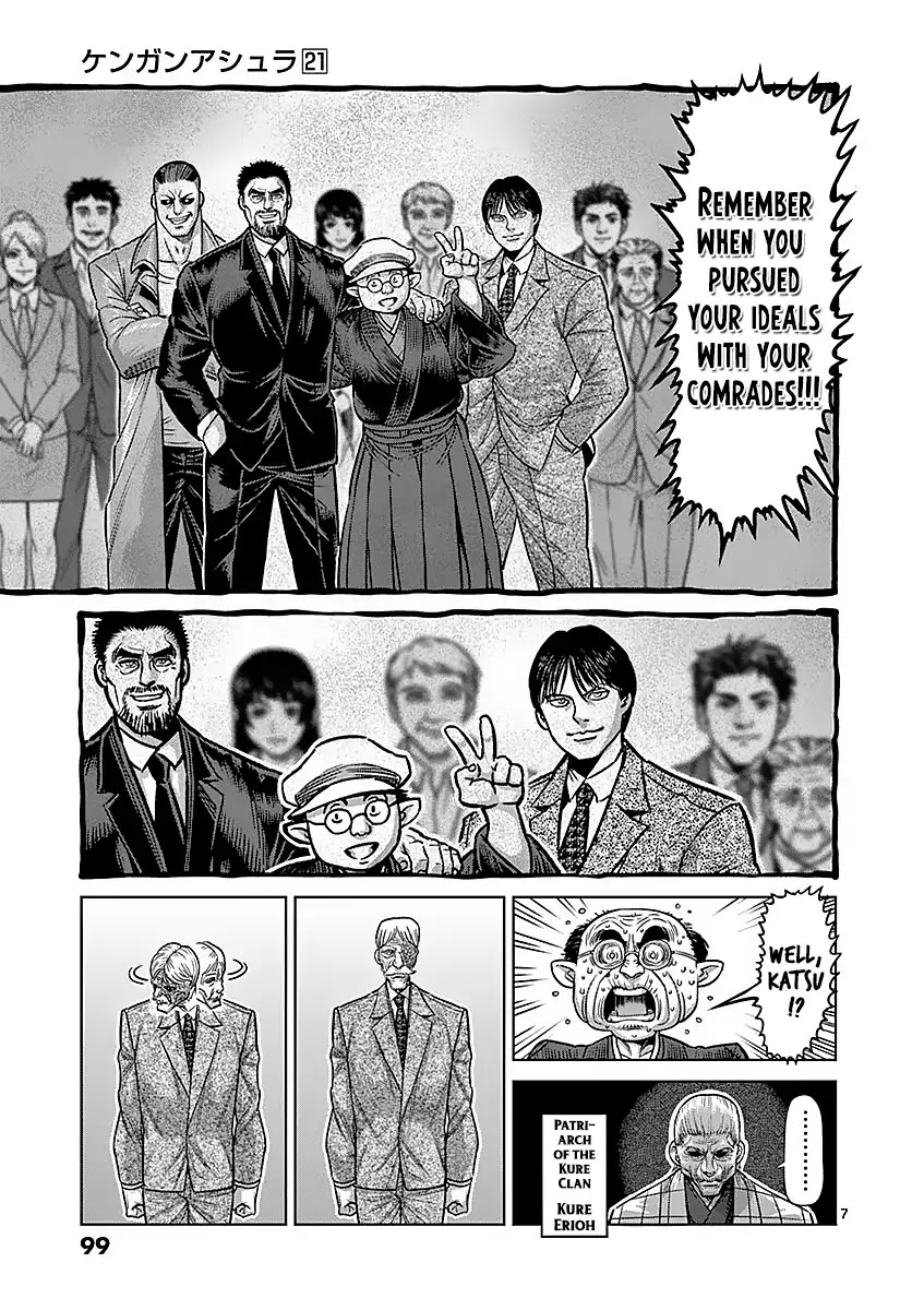 Kengan Asura Chapter 176 page 7 - Chapter 176: Rebellion