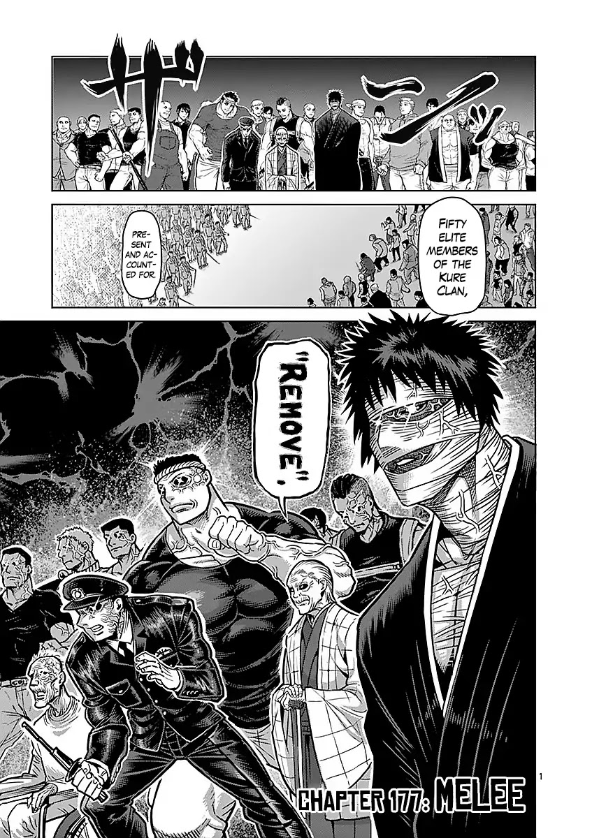 Kengan Asura Chapter 177 page 1 - Chapter 177: Melee