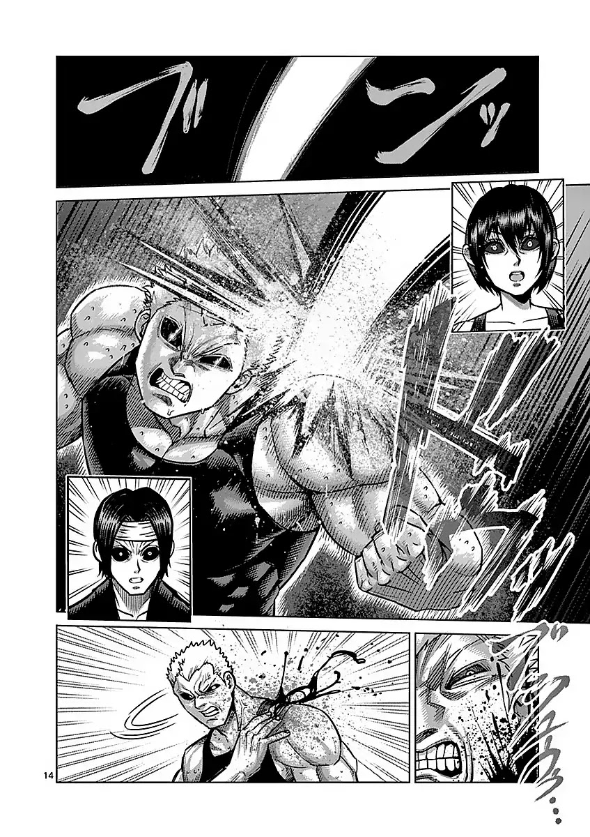 Kengan Asura Chapter 177 page 14 - Chapter 177: Melee