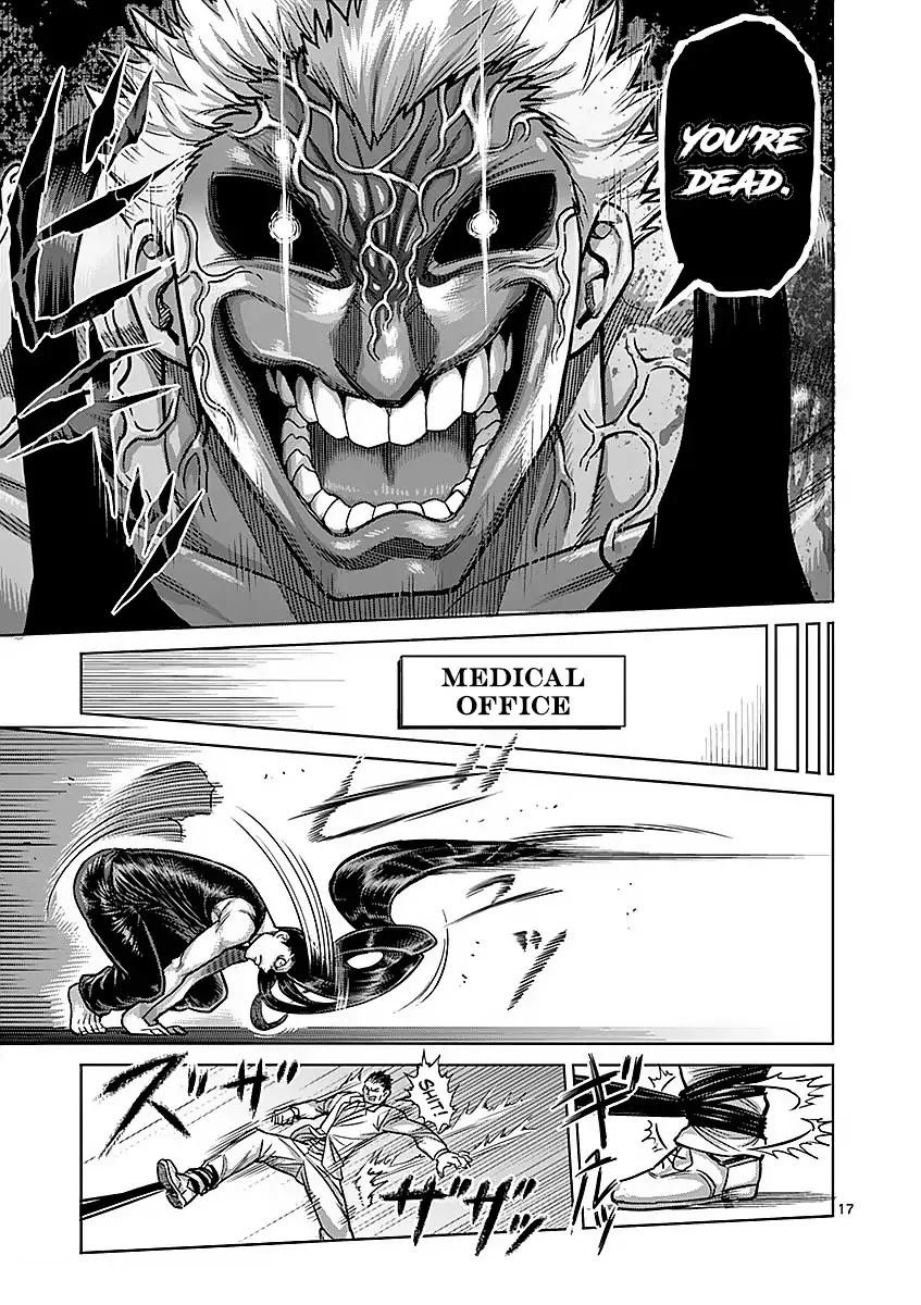 Kengan Asura Chapter 177 page 17 - Chapter 177: Melee
