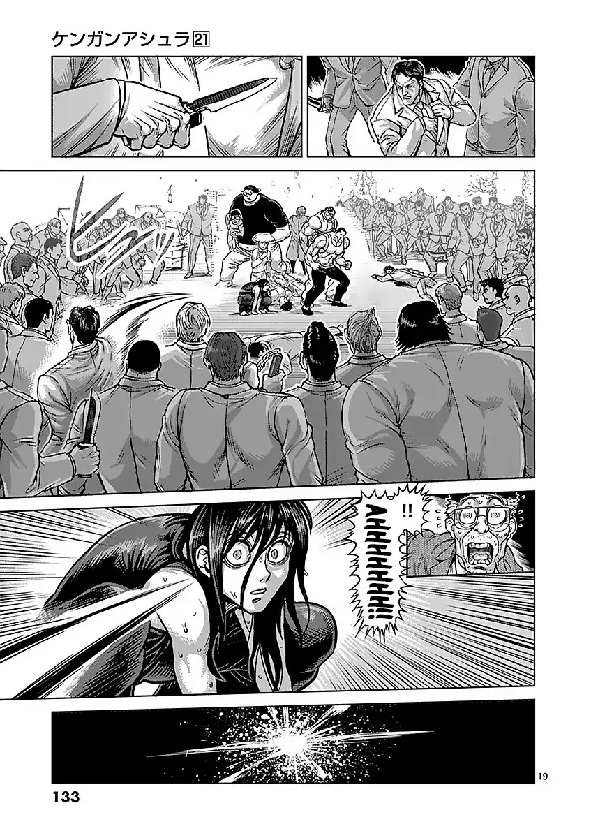 Kengan Asura Chapter 177 page 19 - Chapter 177: Melee
