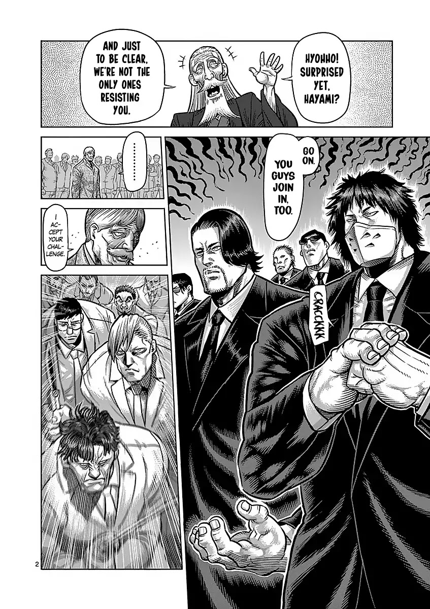 Kengan Asura Chapter 177 page 2 - Chapter 177: Melee