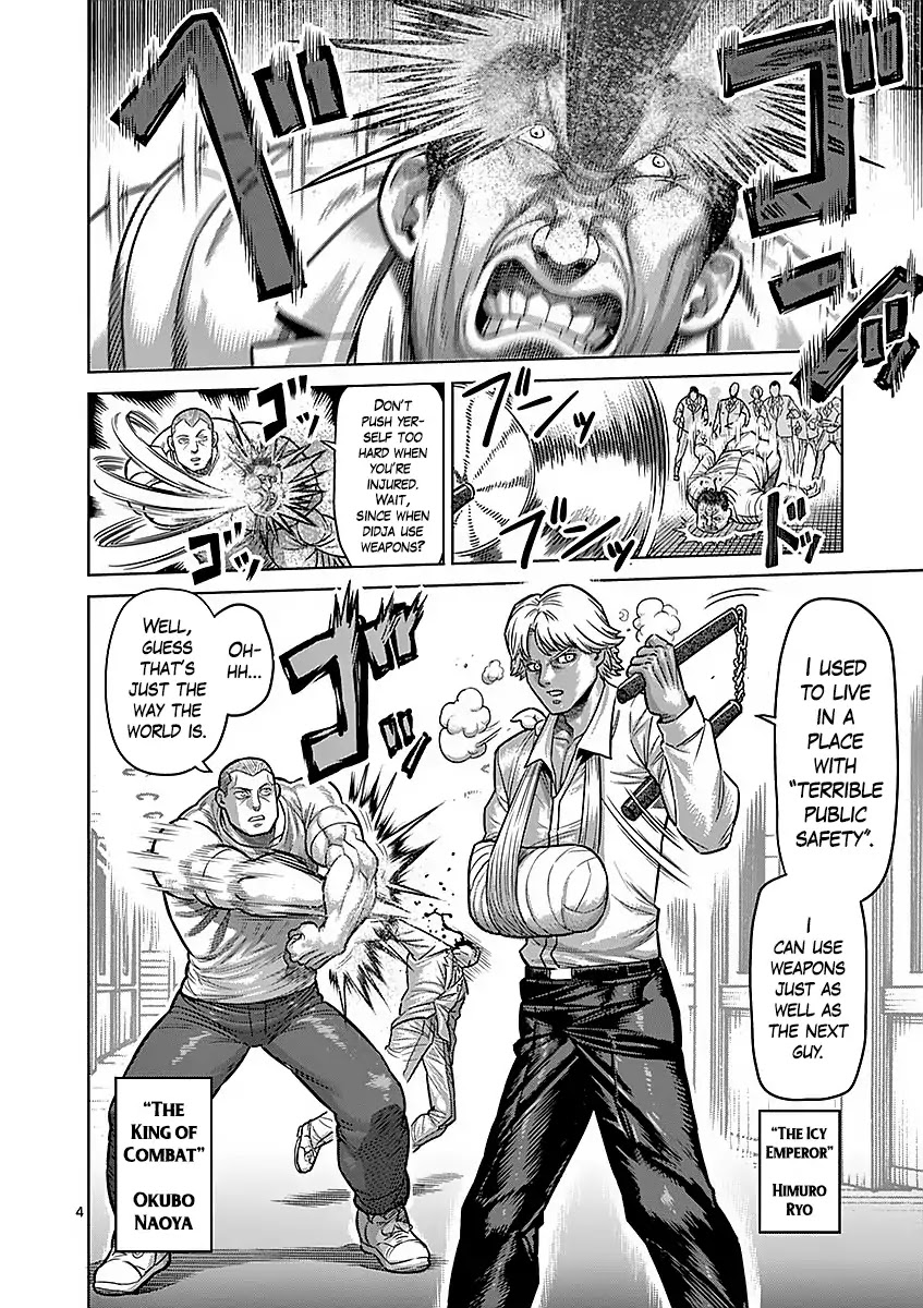 Kengan Asura Chapter 177 page 4 - Chapter 177: Melee