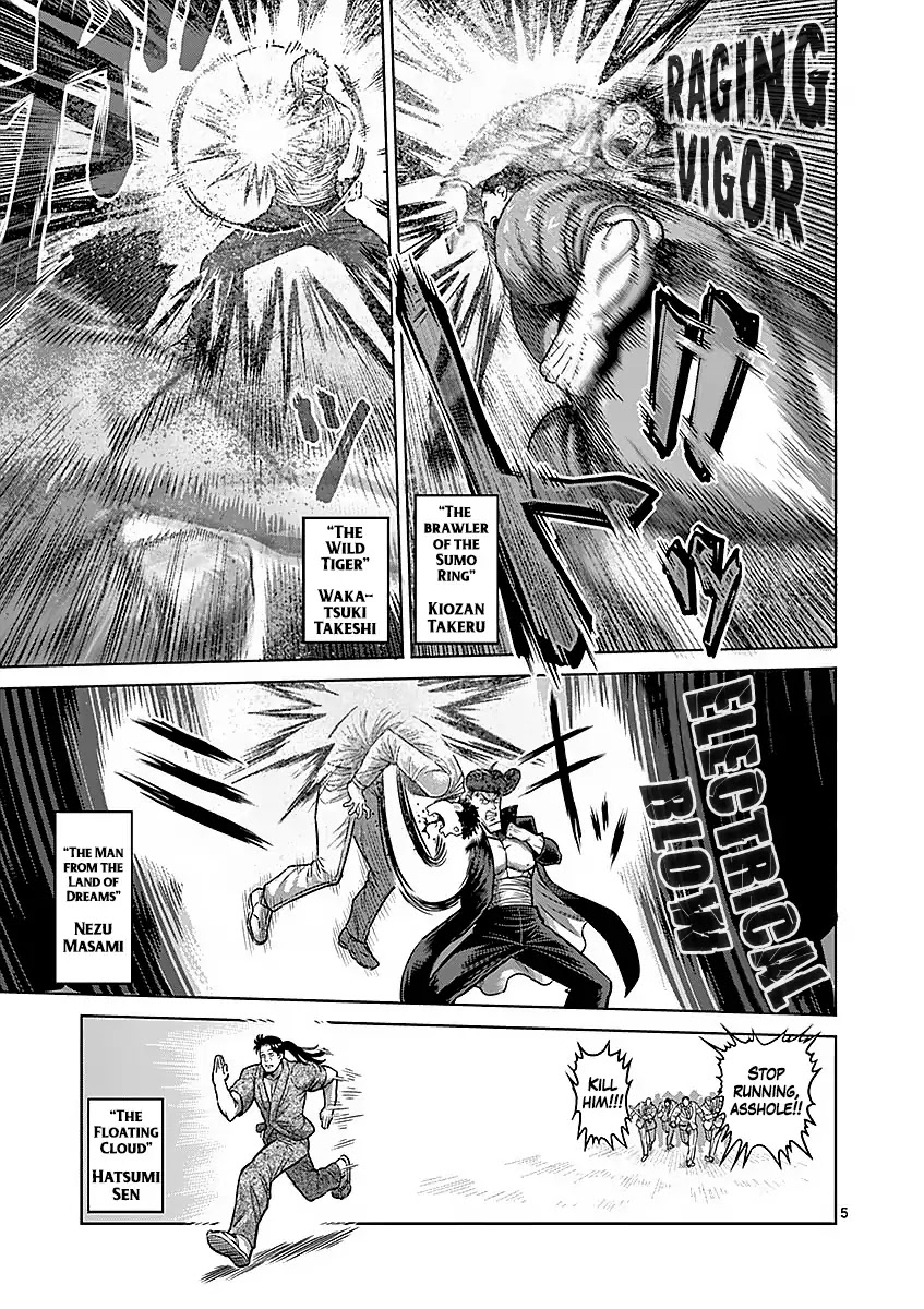 Kengan Asura Chapter 177 page 5 - Chapter 177: Melee