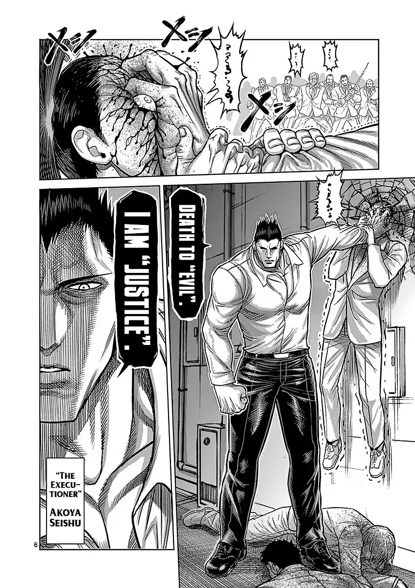 Kengan Asura Chapter 177 page 6 - Chapter 177: Melee