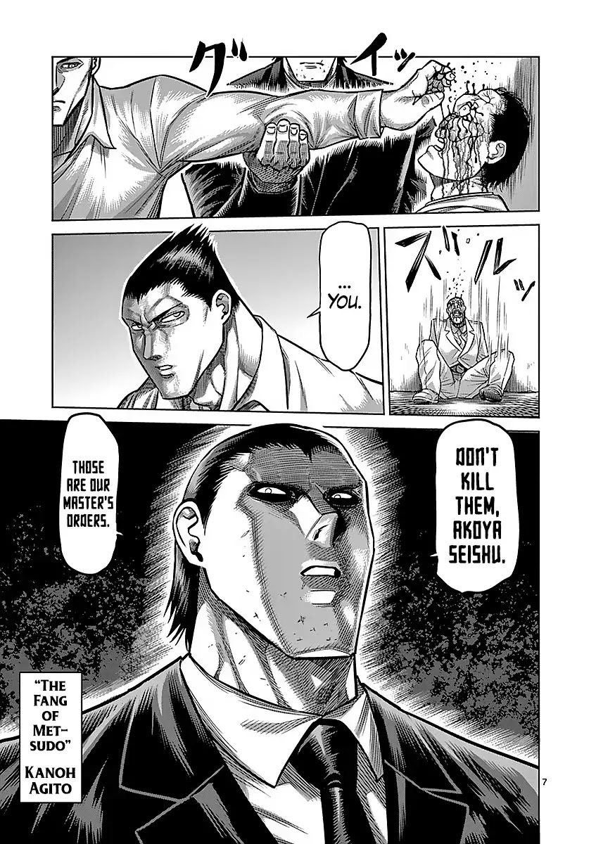 Kengan Asura Chapter 177 page 7 - Chapter 177: Melee