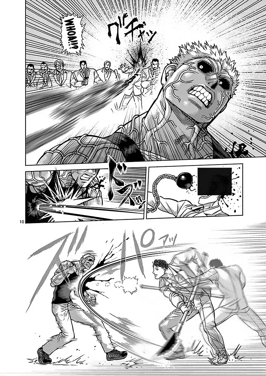 Kengan Asura Chapter 178 page 10 - Chapter 178: Ranjo