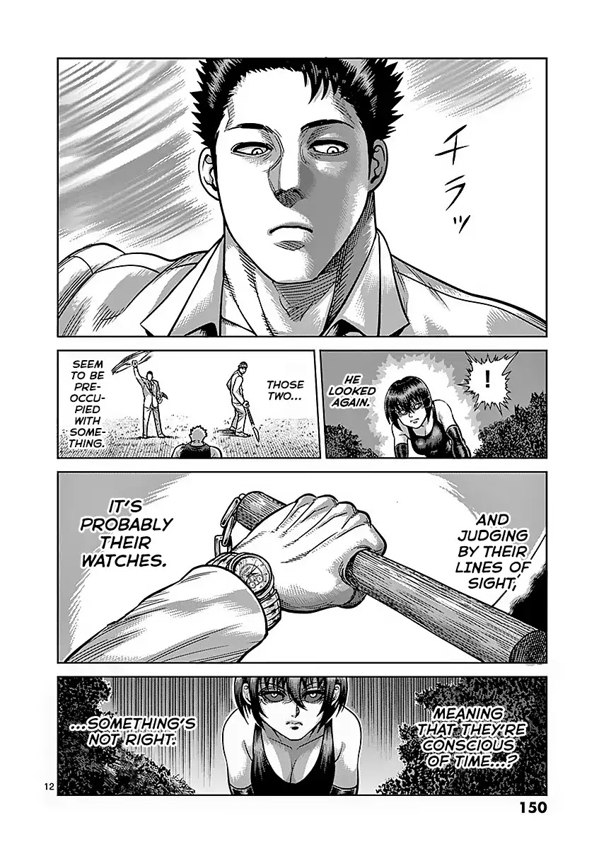 Kengan Asura Chapter 178 page 12 - Chapter 178: Ranjo