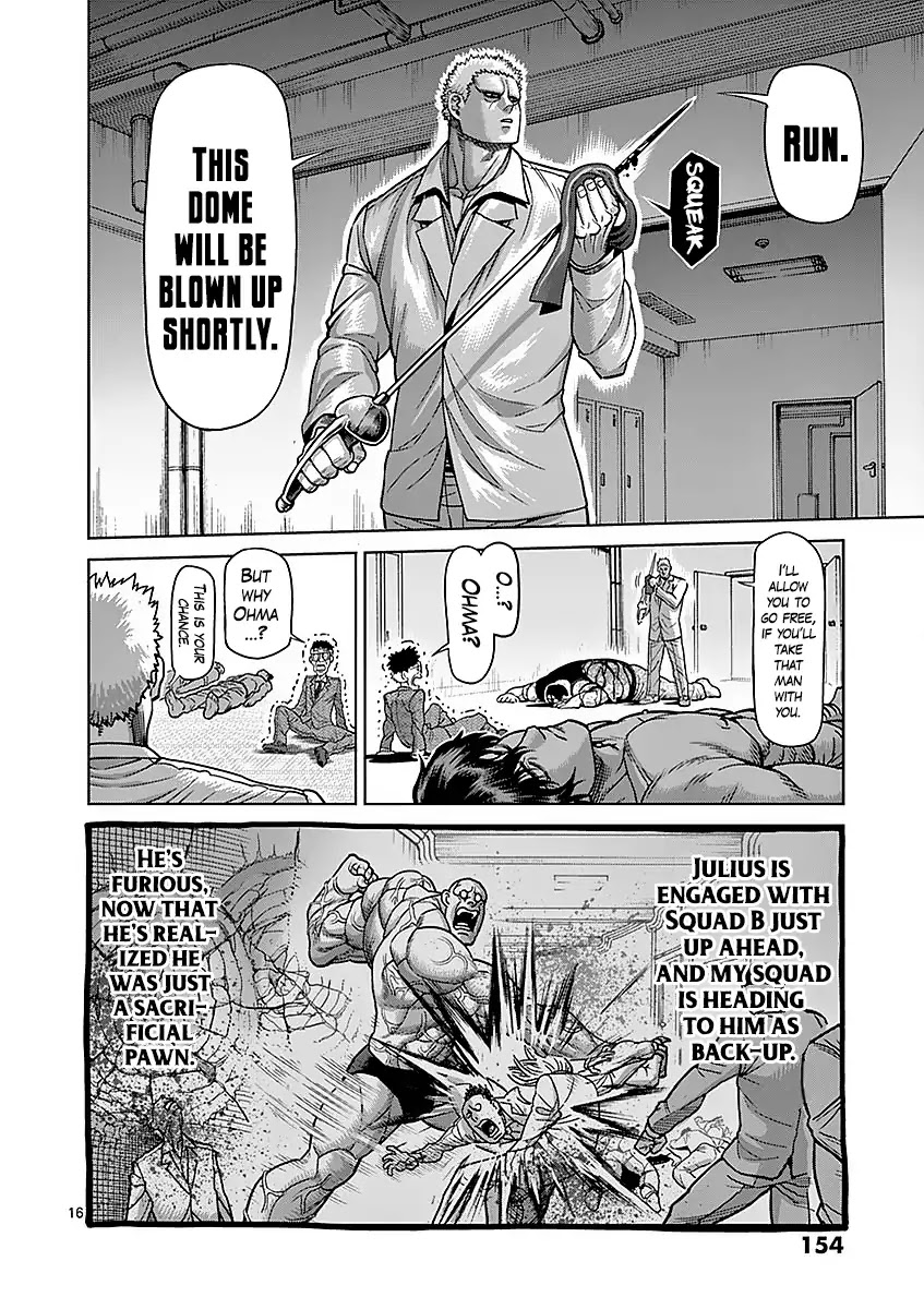 Kengan Asura Chapter 178 page 16 - Chapter 178: Ranjo