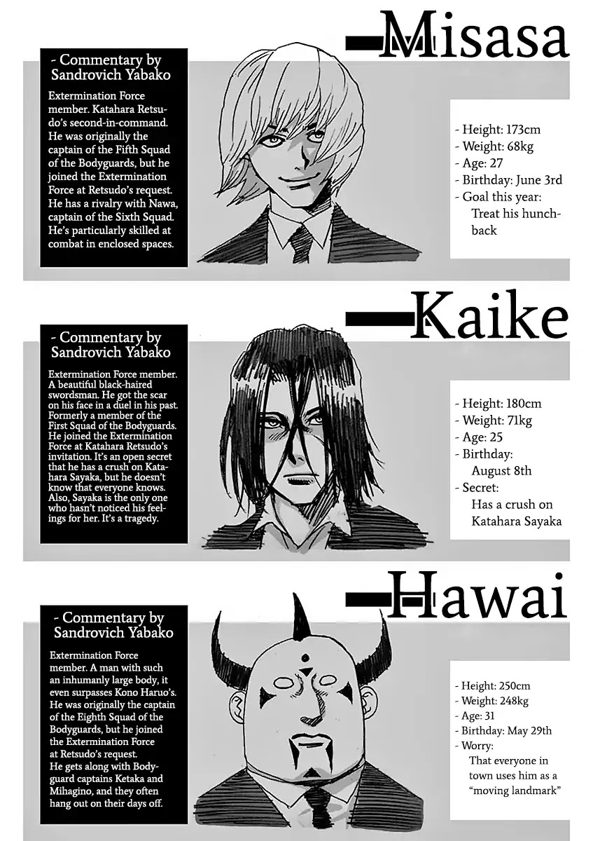 Kengan Asura Chapter 178 page 22 - Chapter 178: Ranjo