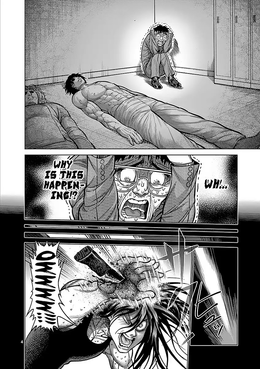 Kengan Asura Chapter 178 page 4 - Chapter 178: Ranjo