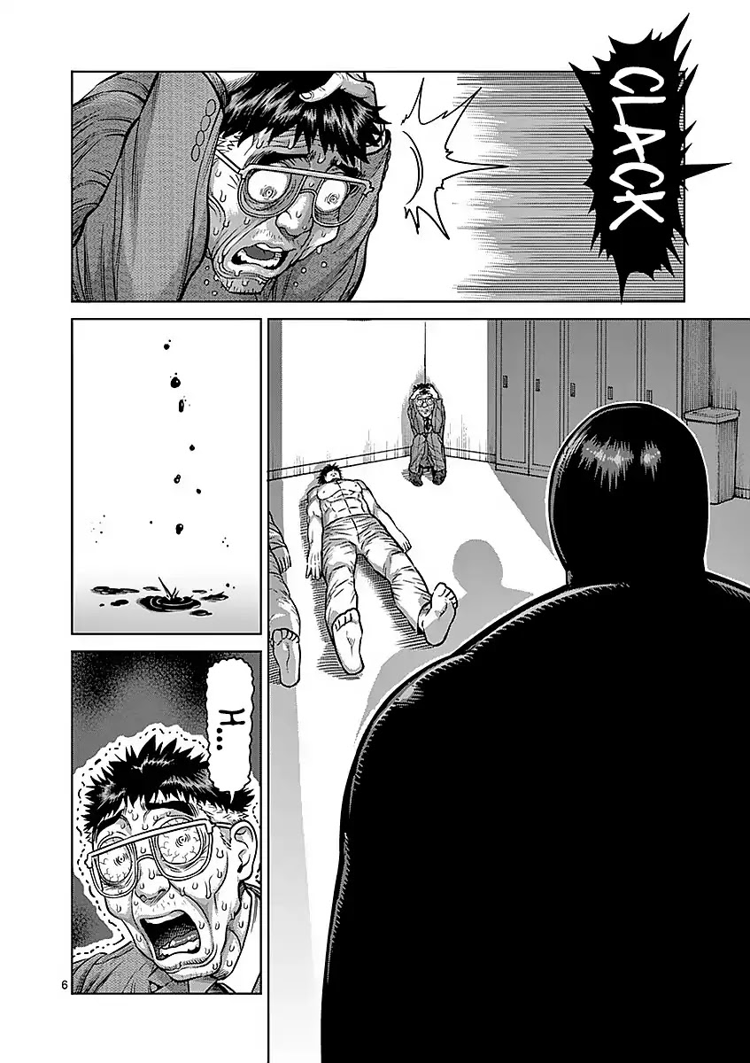 Kengan Asura Chapter 178 page 6 - Chapter 178: Ranjo