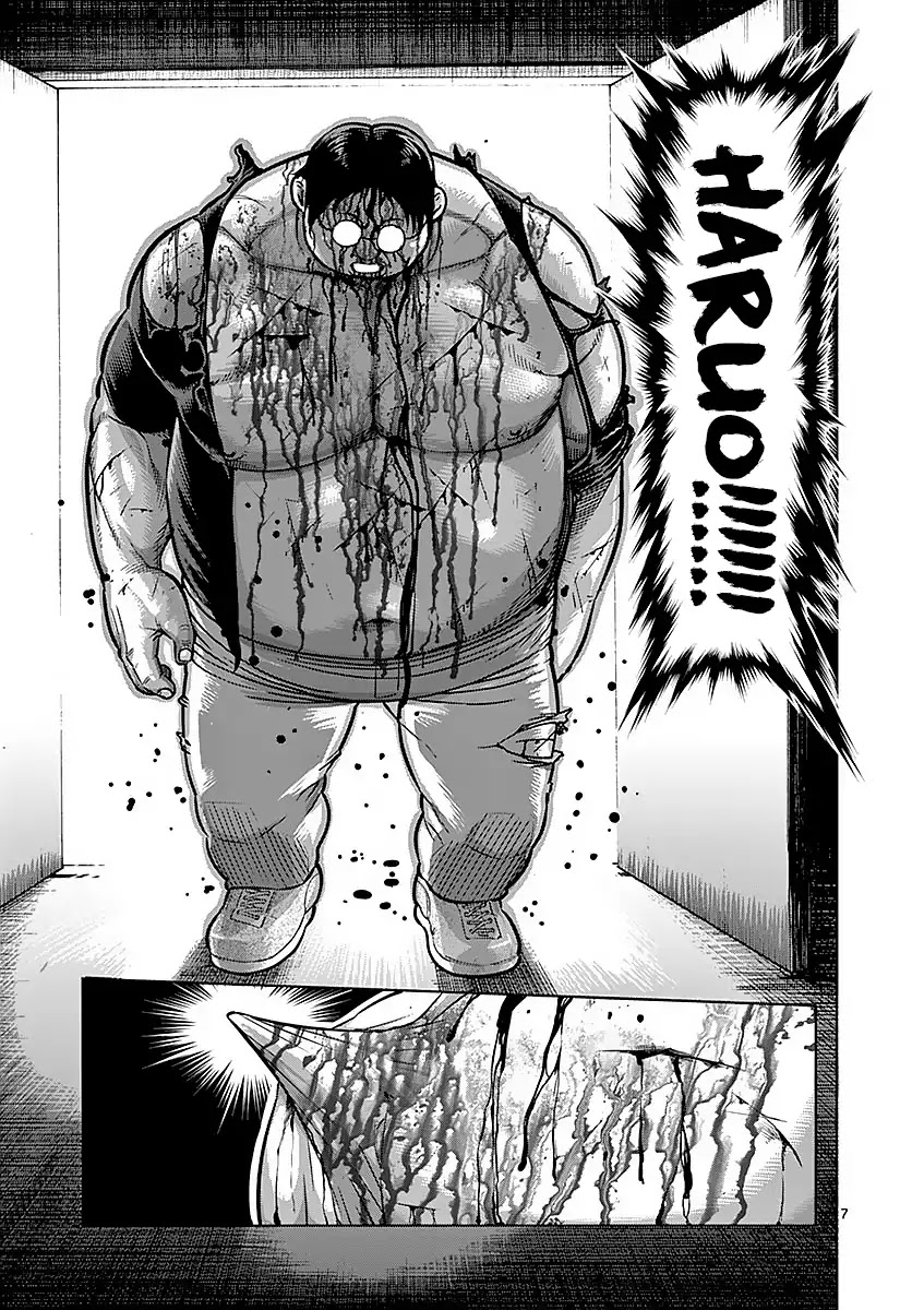 Kengan Asura Chapter 178 page 7 - Chapter 178: Ranjo