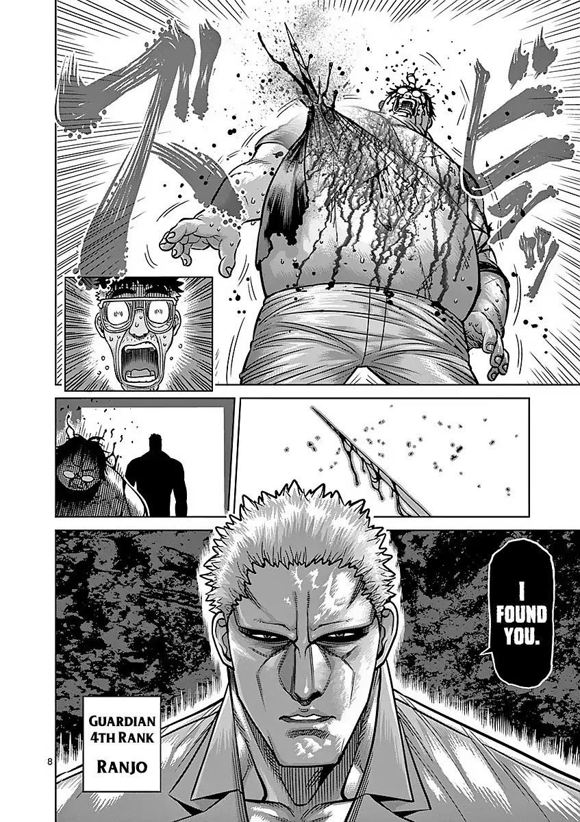 Kengan Asura Chapter 178 page 8 - Chapter 178: Ranjo