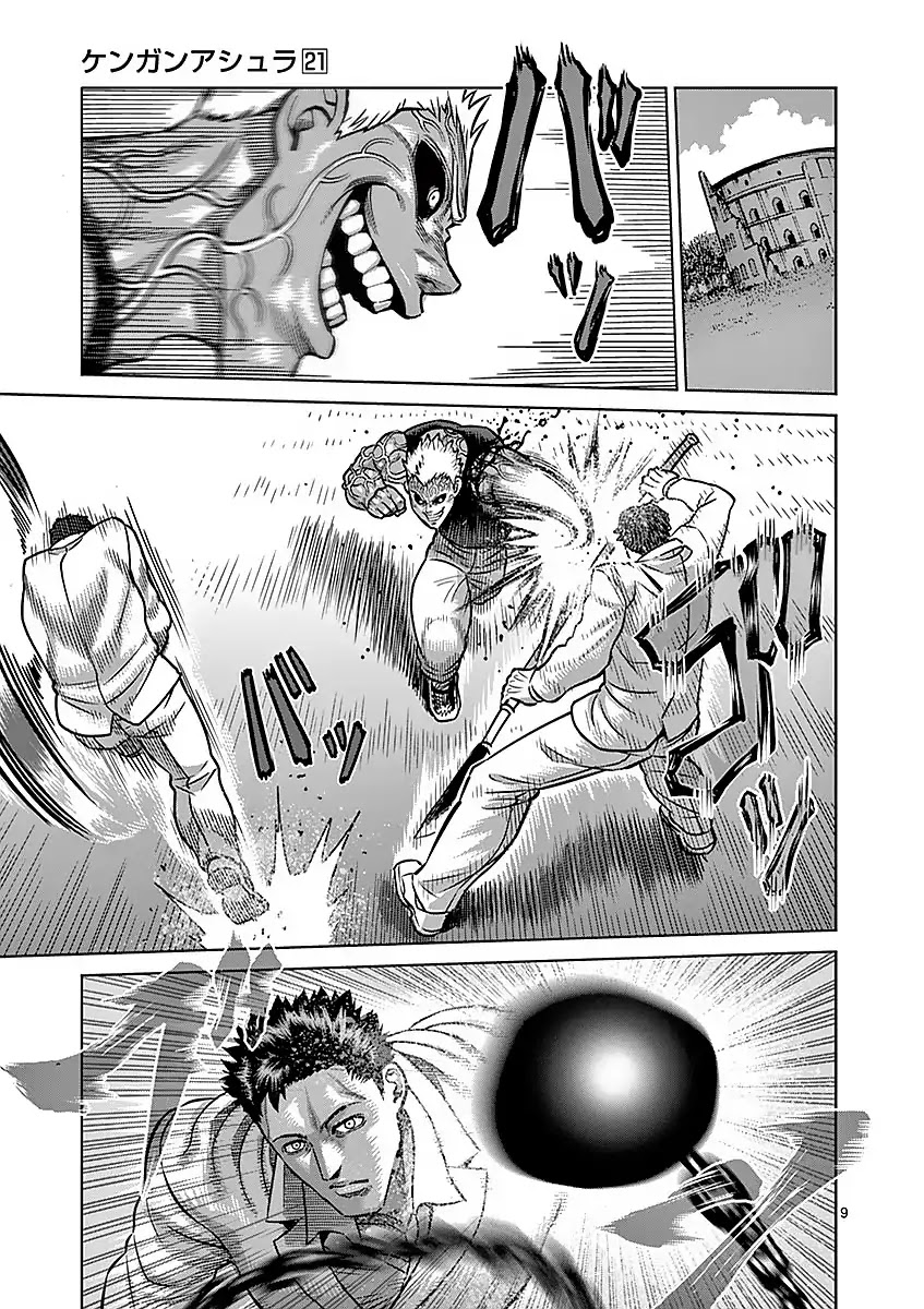 Kengan Asura Chapter 178 page 9 - Chapter 178: Ranjo