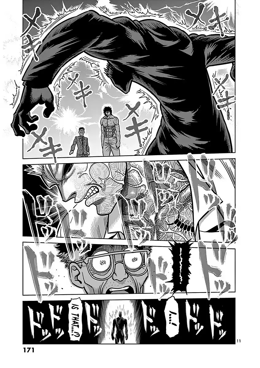 Kengan Asura Chapter 179 page 11 - Chapter 179: Long Min