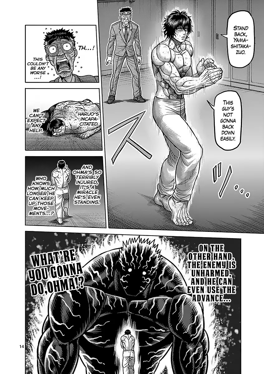 Kengan Asura Chapter 179 page 14 - Chapter 179: Long Min