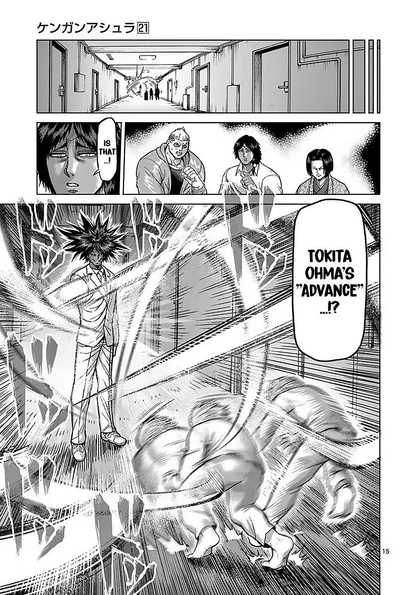 Kengan Asura Chapter 179 page 15 - Chapter 179: Long Min
