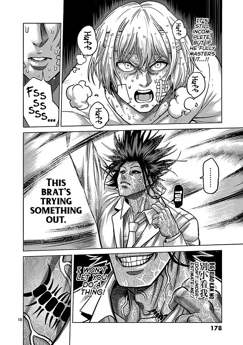 Kengan Asura Chapter 179 page 18 - Chapter 179: Long Min