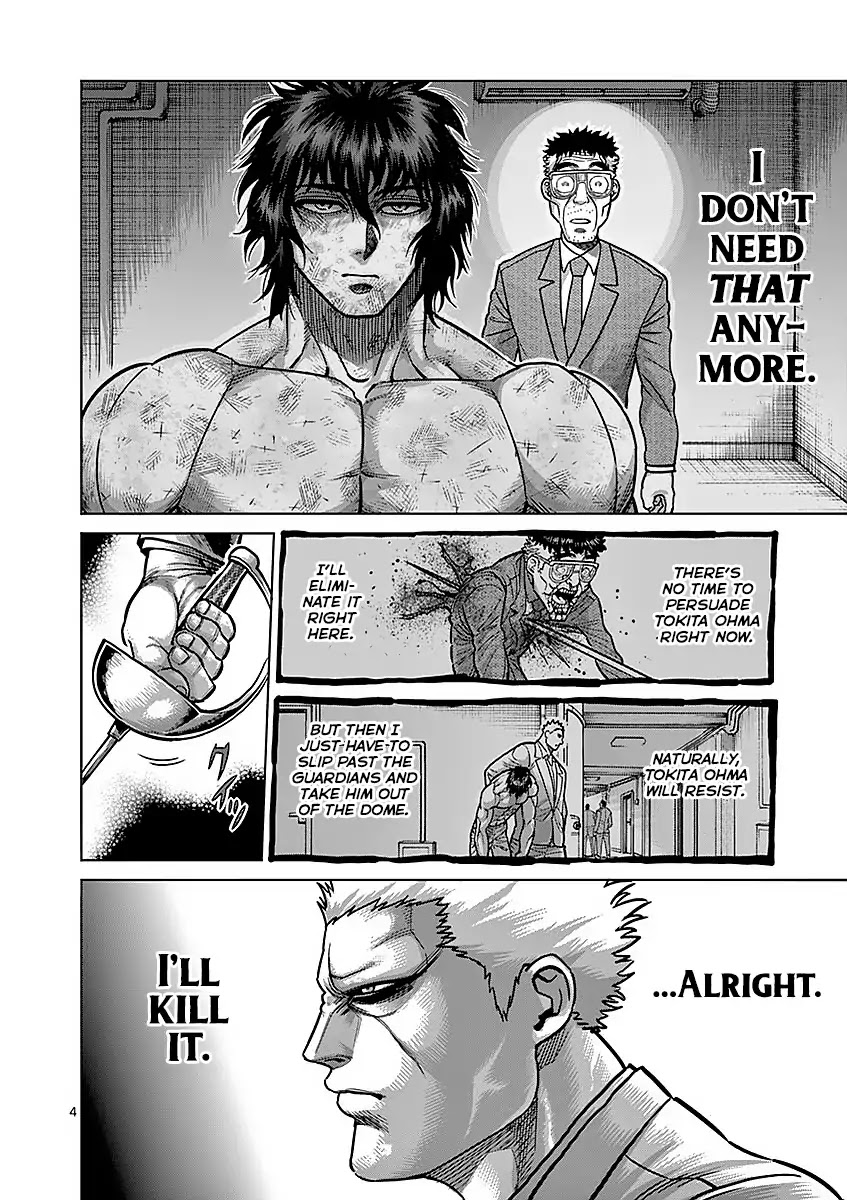 Kengan Asura Chapter 179 page 4 - Chapter 179: Long Min