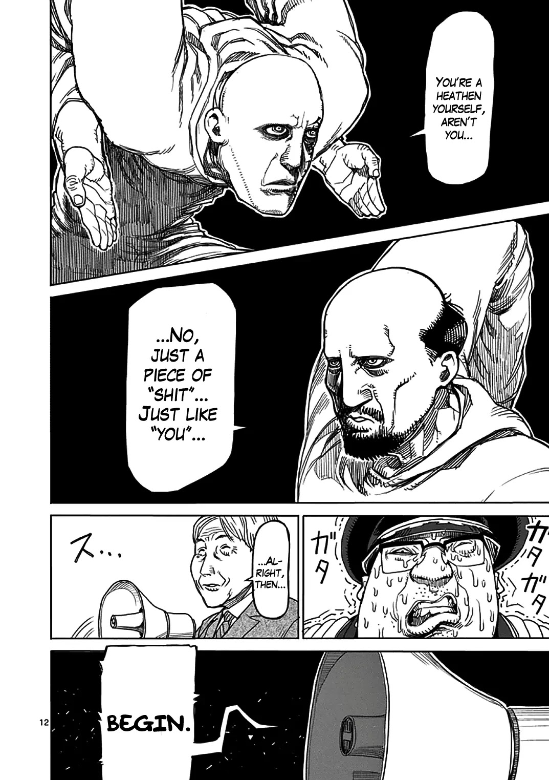 Kengan Asura Chapter 18 page 12 - Chapter 18: Substitute