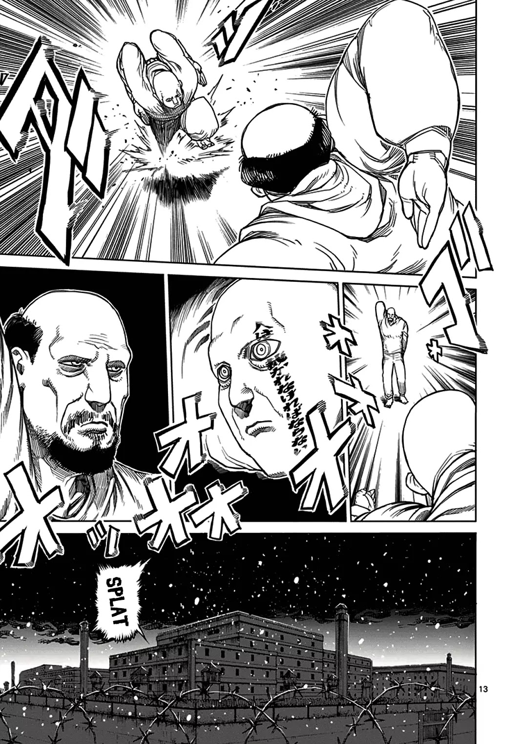 Kengan Asura Chapter 18 page 13 - Chapter 18: Substitute