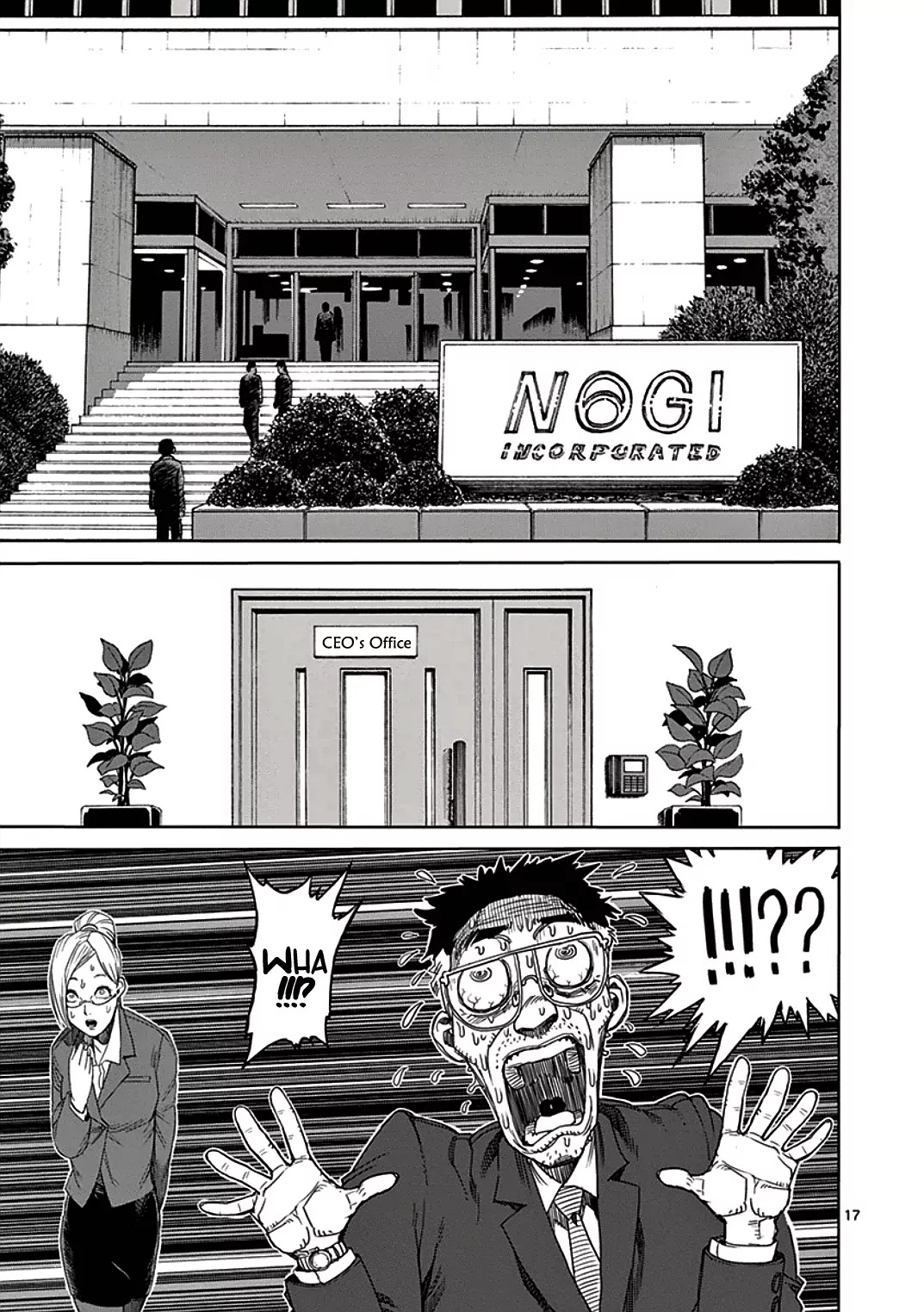 Kengan Asura Chapter 18 page 17 - Chapter 18: Substitute