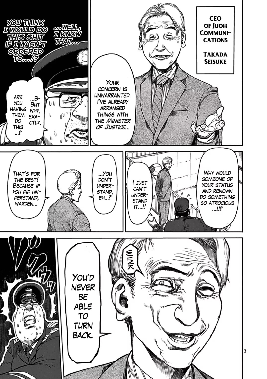 Kengan Asura Chapter 18 page 3 - Chapter 18: Substitute