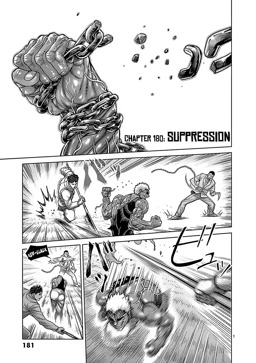 Kengan Asura Chapter 180 page 1 - Chapter 180: Suppression