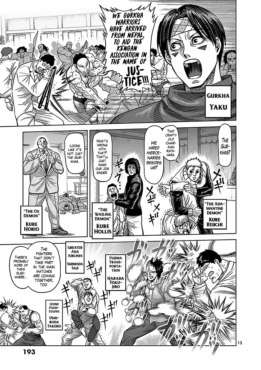 Kengan Asura Chapter 180 page 13 - Chapter 180: Suppression