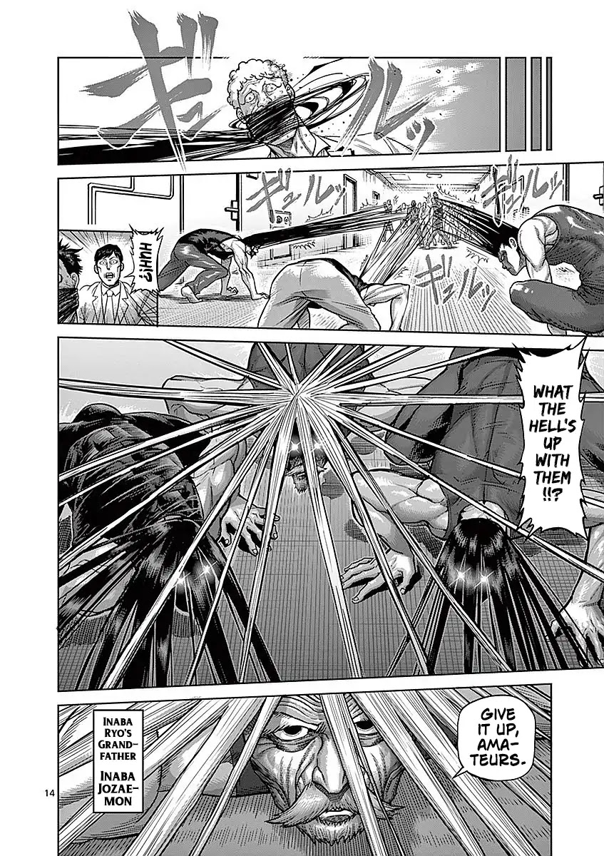 Kengan Asura Chapter 180 page 14 - Chapter 180: Suppression
