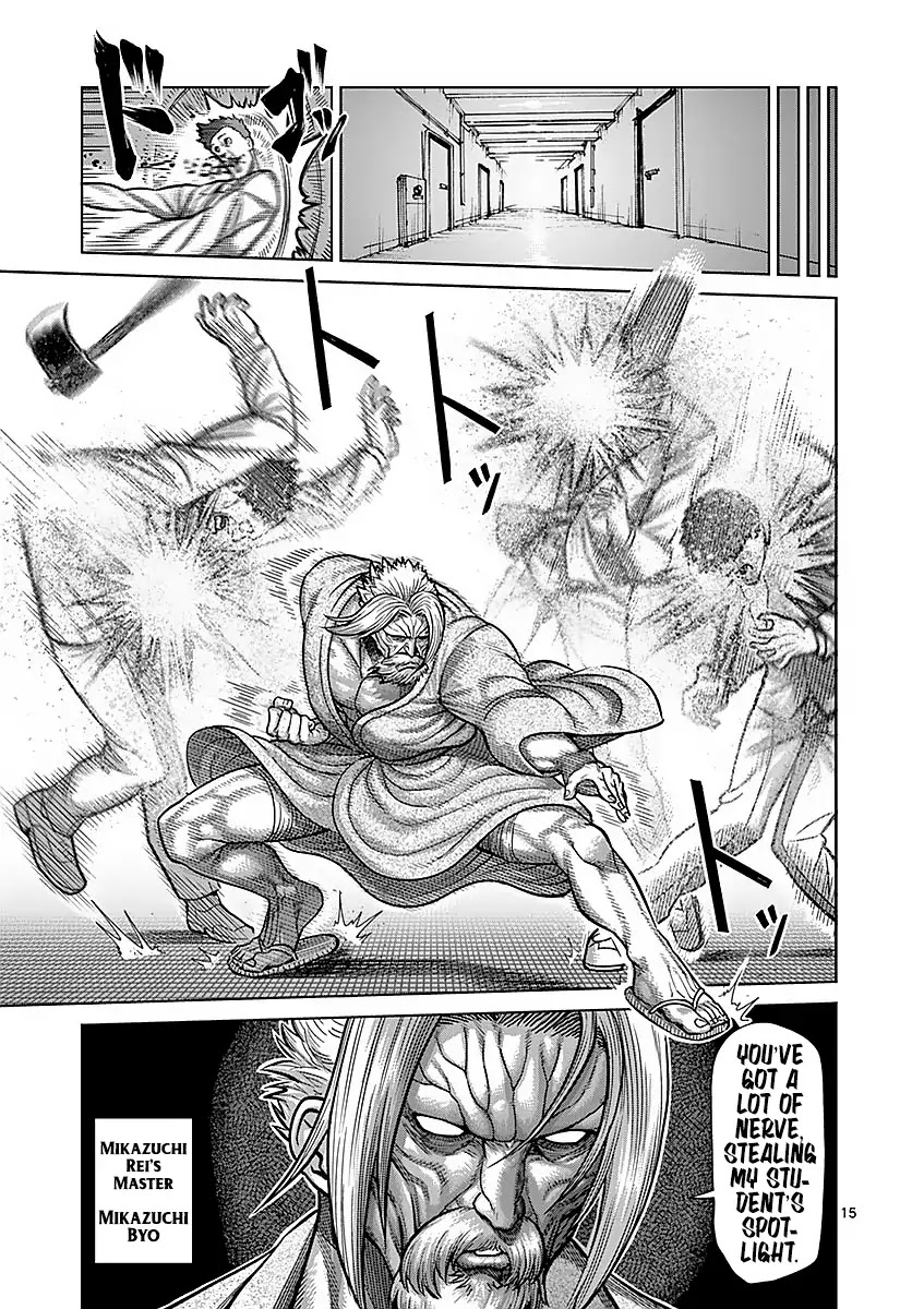 Kengan Asura Chapter 180 page 15 - Chapter 180: Suppression