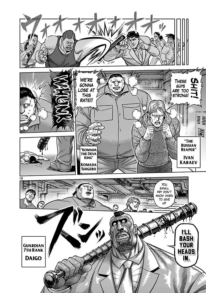 Kengan Asura Chapter 180 page 18 - Chapter 180: Suppression