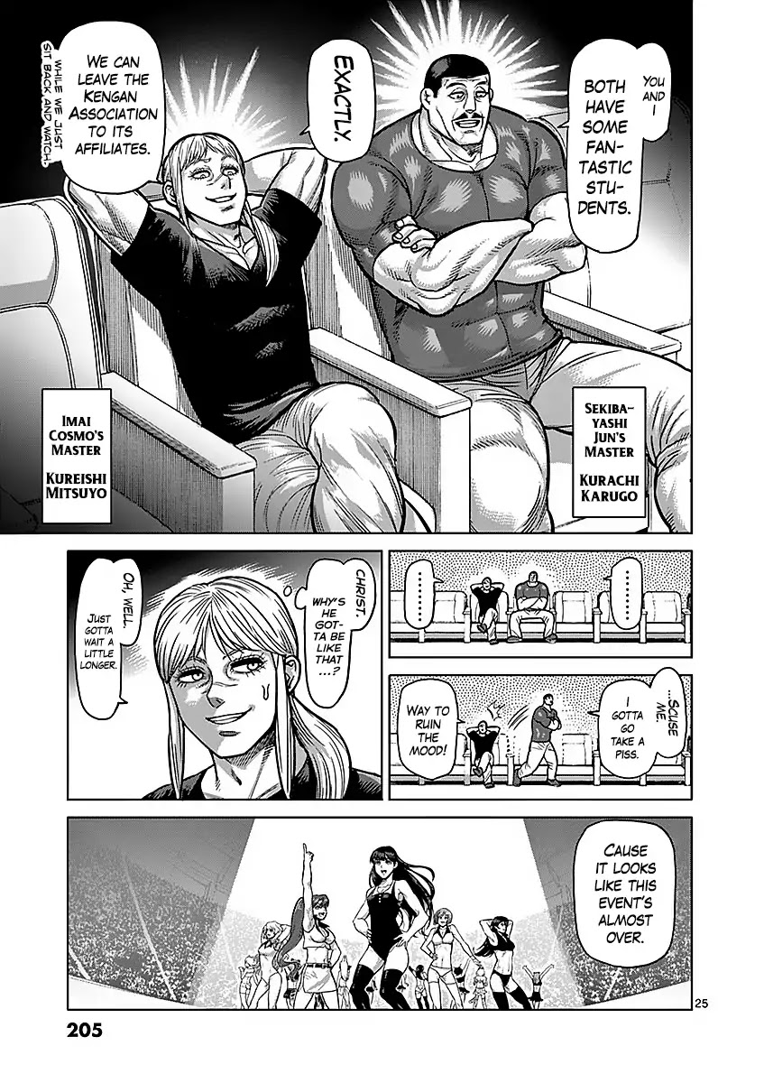 Kengan Asura Chapter 180 page 25 - Chapter 180: Suppression