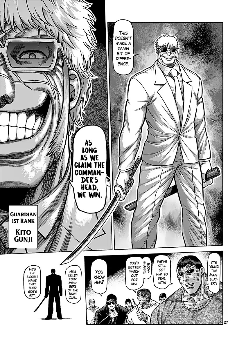 Kengan Asura Chapter 180 page 27 - Chapter 180: Suppression