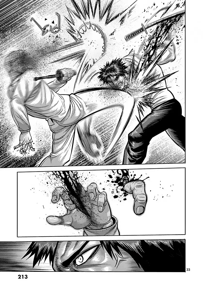 Kengan Asura Chapter 180 page 33 - Chapter 180: Suppression