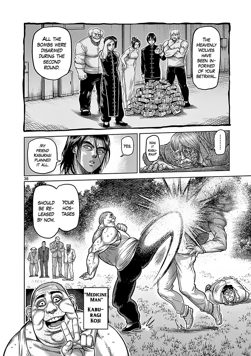Kengan Asura Chapter 180 page 38 - Chapter 180: Suppression